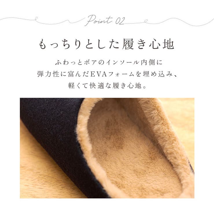 rooms Sheep ルームズ ルームシューズ | BACKYARD FAMILY | 詳細画像9 