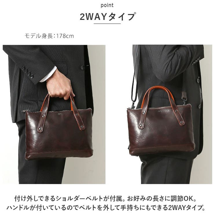 SOLATINA 2WAYバッグ | BACKYARD FAMILY | 詳細画像8 