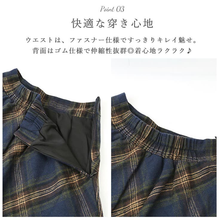 スカート ロング レトロ skirtlg810d | BACKYARD FAMILY | 詳細画像10 