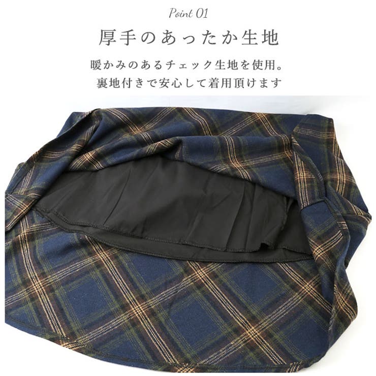 スカート ロング レトロ skirtlg810d | BACKYARD FAMILY | 詳細画像8 