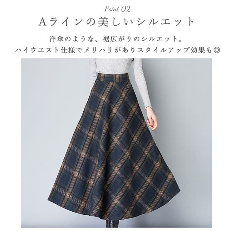 スカート ロング レトロ skirtlg810d | BACKYARD FAMILY | 詳細画像9 