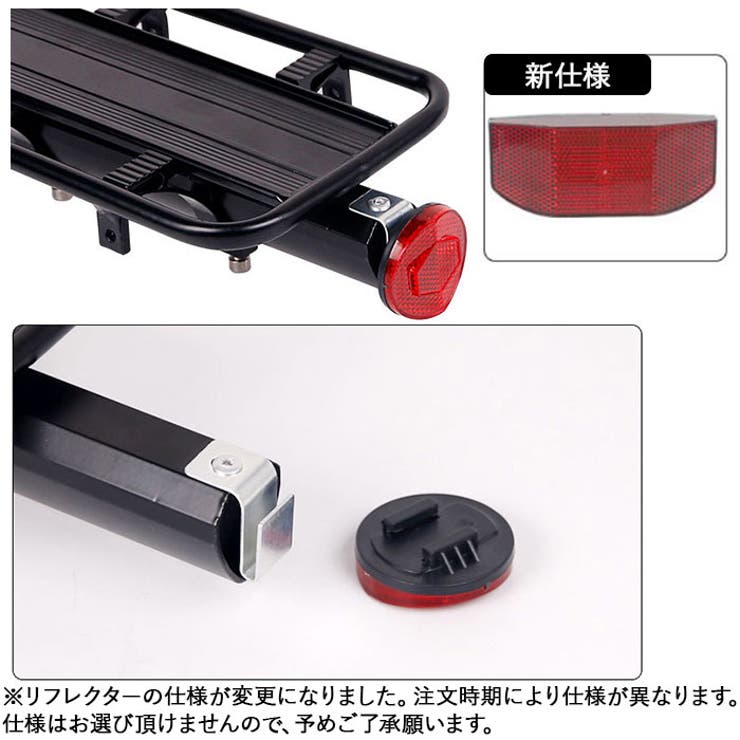 サイクルキャリア skkl23 | BACKYARD FAMILY | 詳細画像4 