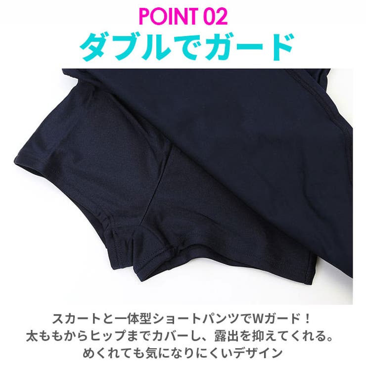 スクール水着 女の子 skl1622 | BACKYARD FAMILY | 詳細画像8 