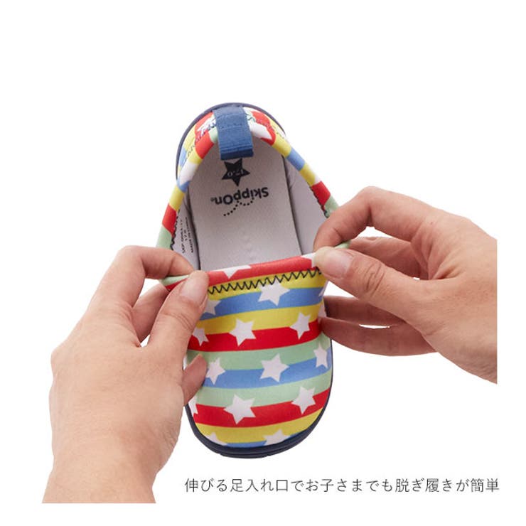 SKIPPON スキッポン キッズシューズ SKP00 | BACKYARD FAMILY | 詳細画像8 
