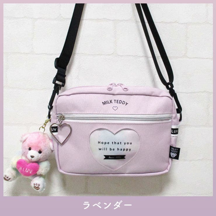 MILK TEDDY ジュニア ヨコ型ショルダー[品番：BCYW0011725]｜BACKYARD