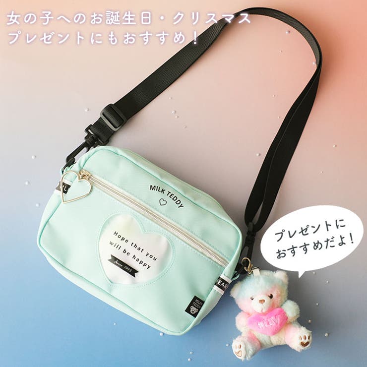 MILK TEDDY ジュニア ヨコ型ショルダー[品番：BCYW0011725]｜BACKYARD