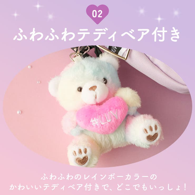 MILK TEDDY ジュニア ヨコ型ショルダー[品番：BCYW0011725]｜BACKYARD