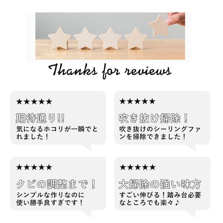 スマートロングモップ | BACKYARD FAMILY | 詳細画像6 