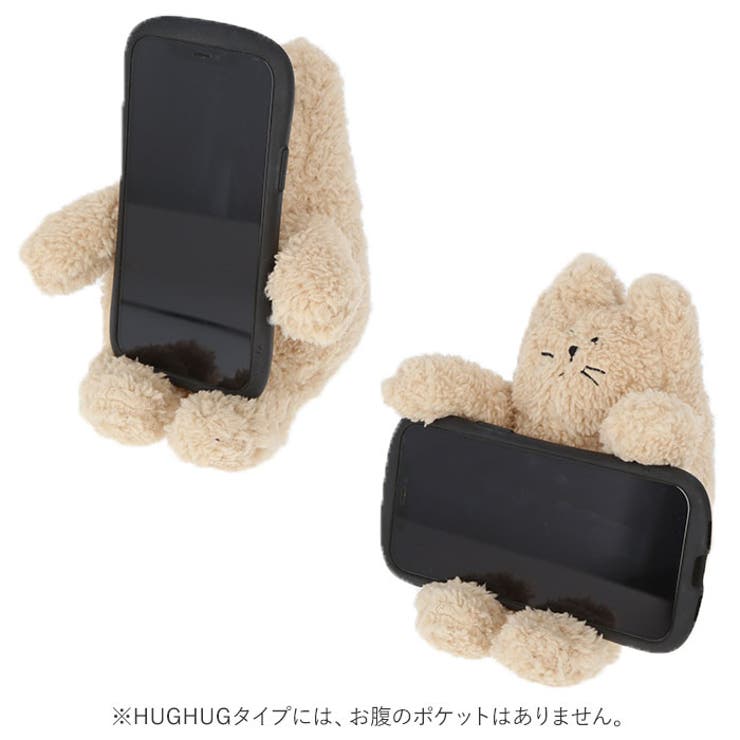 スマートフォンスタンド[品番：BCYW0012856]｜BACKYARD FAMILY（バック