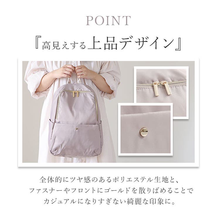 スマート軽量リュック | BACKYARD FAMILY | 詳細画像11 