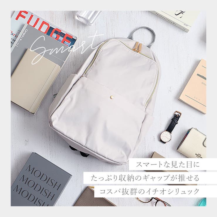 スマート軽量リュック | BACKYARD FAMILY | 詳細画像2 