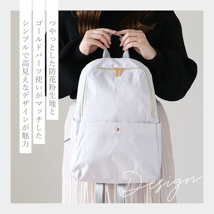 スマート軽量リュック | BACKYARD FAMILY | 詳細画像4 