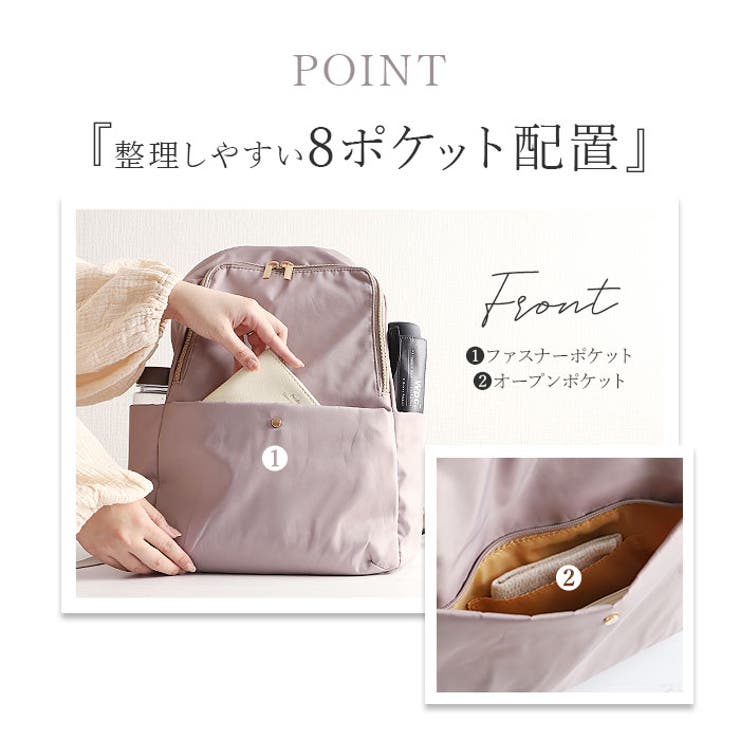 スマート軽量リュック | BACKYARD FAMILY | 詳細画像7 