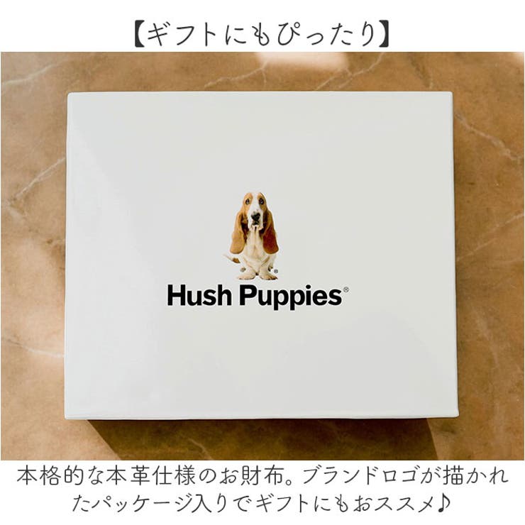 Hush Puppies リアルレザー バイカラー 二つ折り財布 | BACKYARD FAMILY | 詳細画像9 