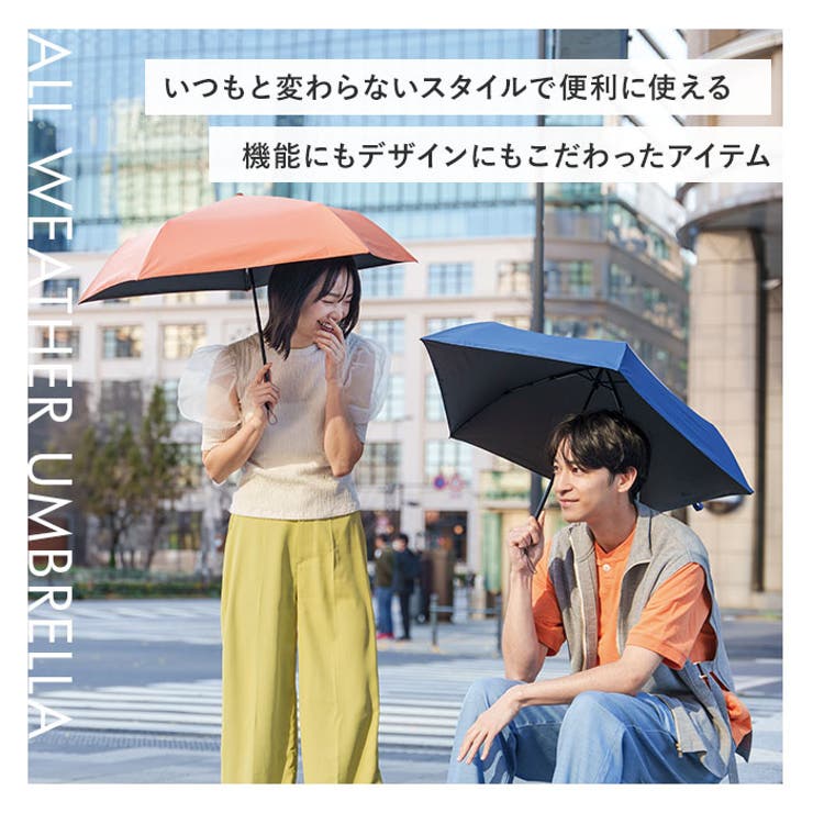 mabu マブ ACTIVE 遮光率100％ 晴雨兼用 折りたたみ傘 | BACKYARD FAMILY | 詳細画像3 