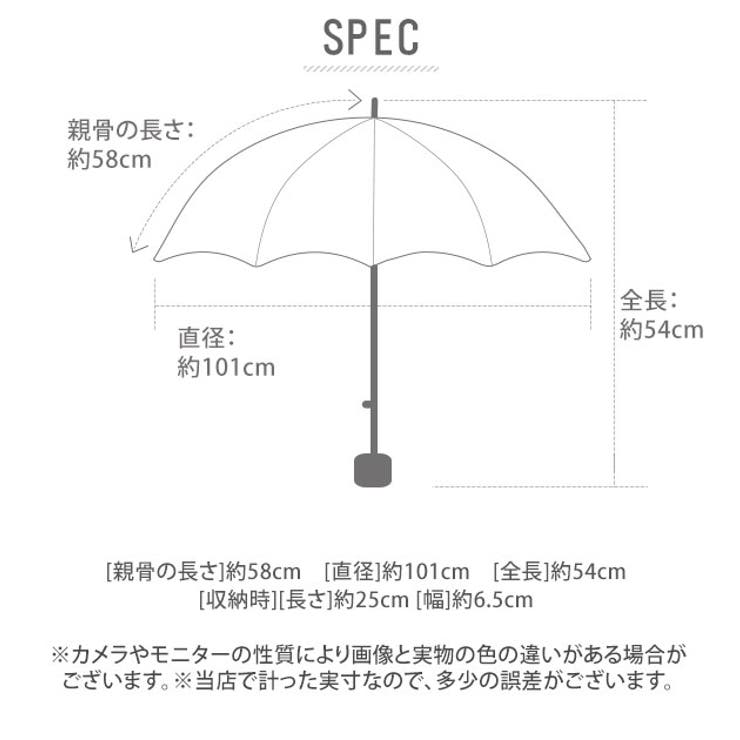 mabu マブ 高強度折りたたみ傘 ストレングス ミニ | BACKYARD FAMILY | 詳細画像7 