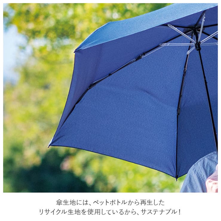 mabu マブ ベーシックライトマルチ ミニR | BACKYARD FAMILY | 詳細画像5 