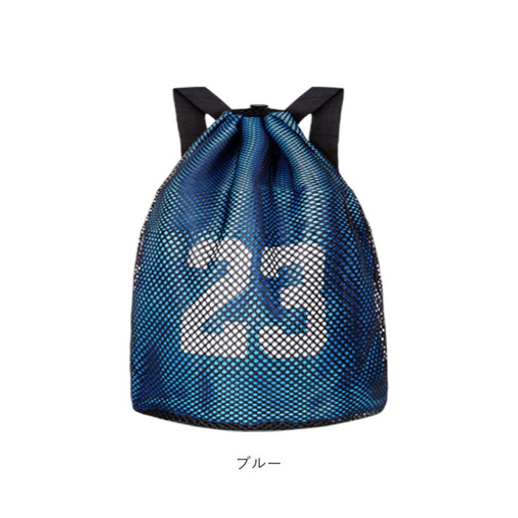 ボールバッグ バスケット 子供 | BACKYARD FAMILY | 詳細画像13 