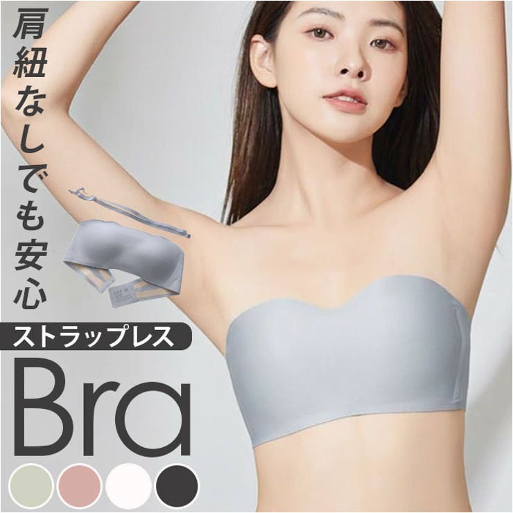 ストラップレス 美胸ブラ 下着 | BACKYARD FAMILY | 詳細画像1 