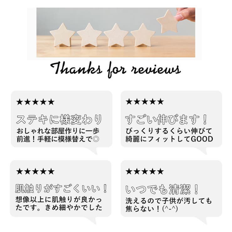 sofacover03 ソファーカバー 3人掛け用 | BACKYARD FAMILY | 詳細画像3 