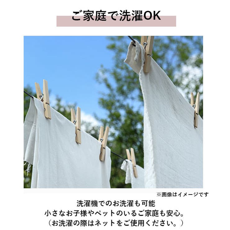 sofacover03 ソファーカバー 3人掛け用 | BACKYARD FAMILY | 詳細画像8 