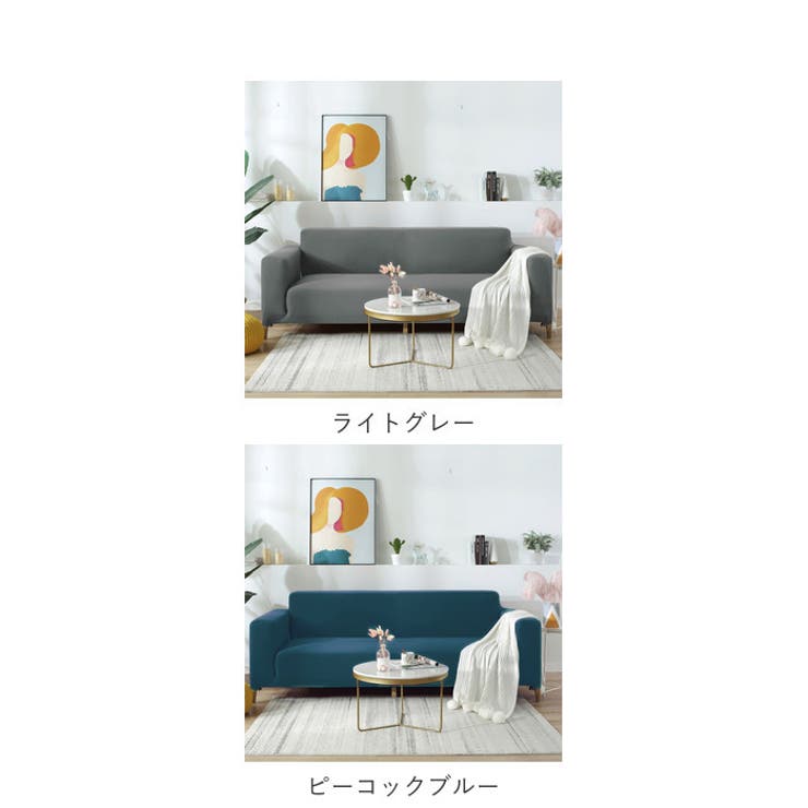 sofacover03 ソファーカバー 3人掛け用 | BACKYARD FAMILY | 詳細画像13 
