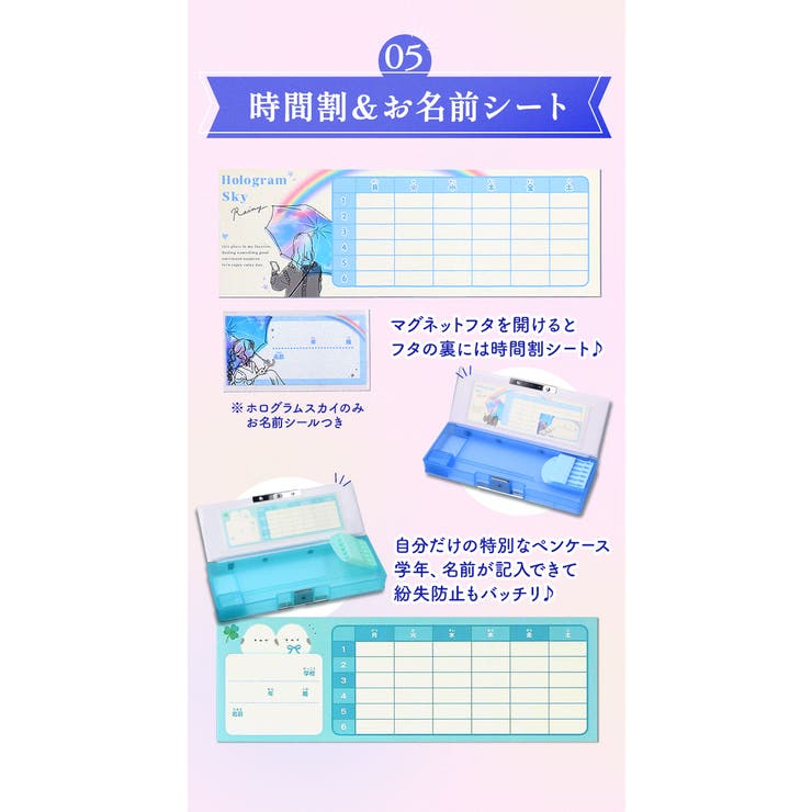 ソフトペンケース | BACKYARD FAMILY | 詳細画像13 