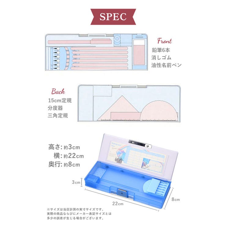 ソフトペンケース | BACKYARD FAMILY | 詳細画像14 
