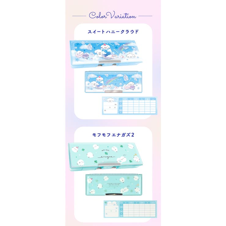 ソフトペンケース | BACKYARD FAMILY | 詳細画像18 