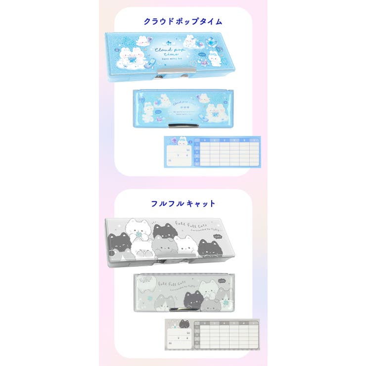 ソフトペンケース | BACKYARD FAMILY | 詳細画像19 