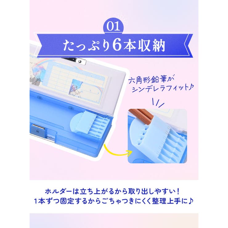 ソフトペンケース | BACKYARD FAMILY | 詳細画像8 