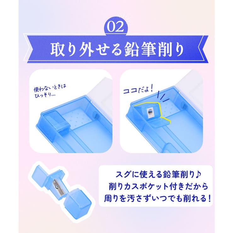 ソフトペンケース | BACKYARD FAMILY | 詳細画像9 