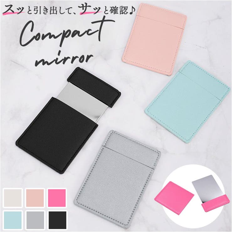 ミラー 手鏡 化粧 軽量 | BACKYARD FAMILY | 詳細画像1 