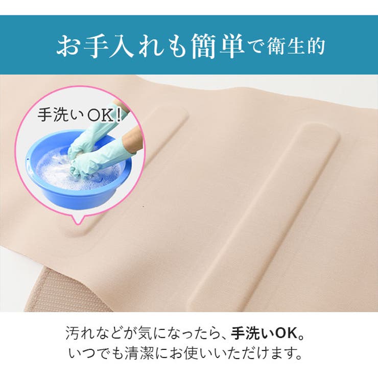 ソルボ 腰サポータースキニーフィット | BACKYARD FAMILY | 詳細画像9 