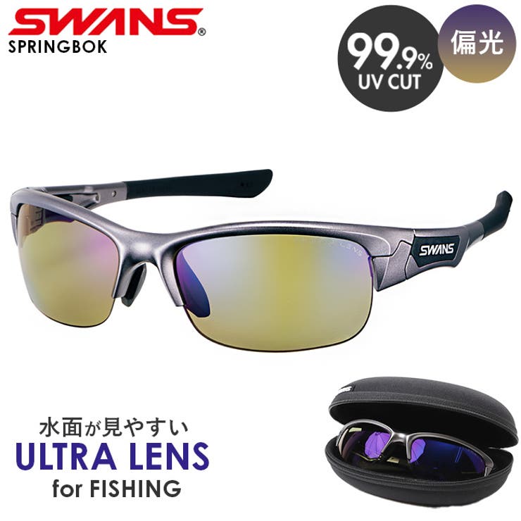 SWANS SPRINGBOK ULTRA | BACKYARD FAMILY | 詳細画像1 