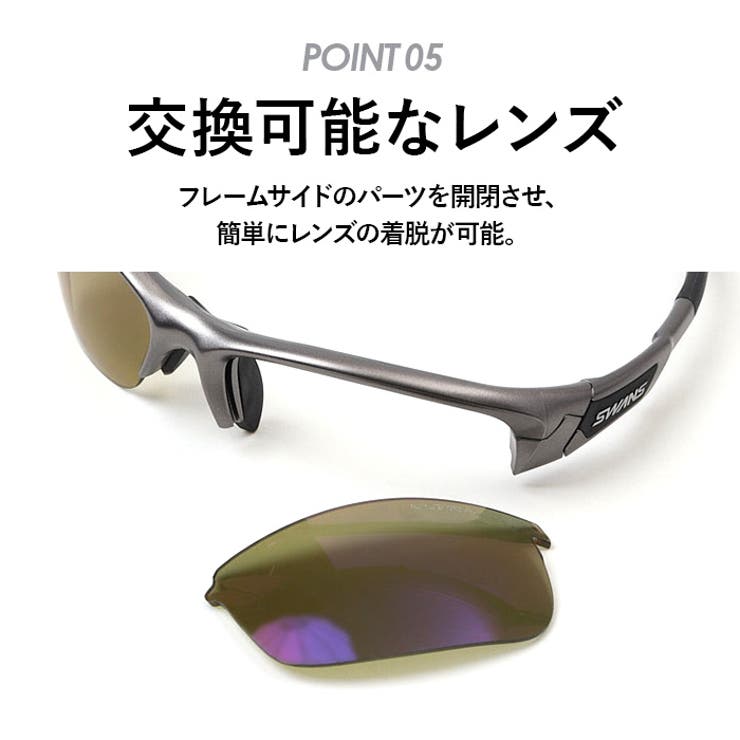 SWANS SPRINGBOK ULTRA | BACKYARD FAMILY | 詳細画像10 