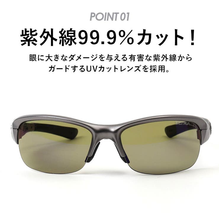 SWANS SPRINGBOK ULTRA | BACKYARD FAMILY | 詳細画像6 