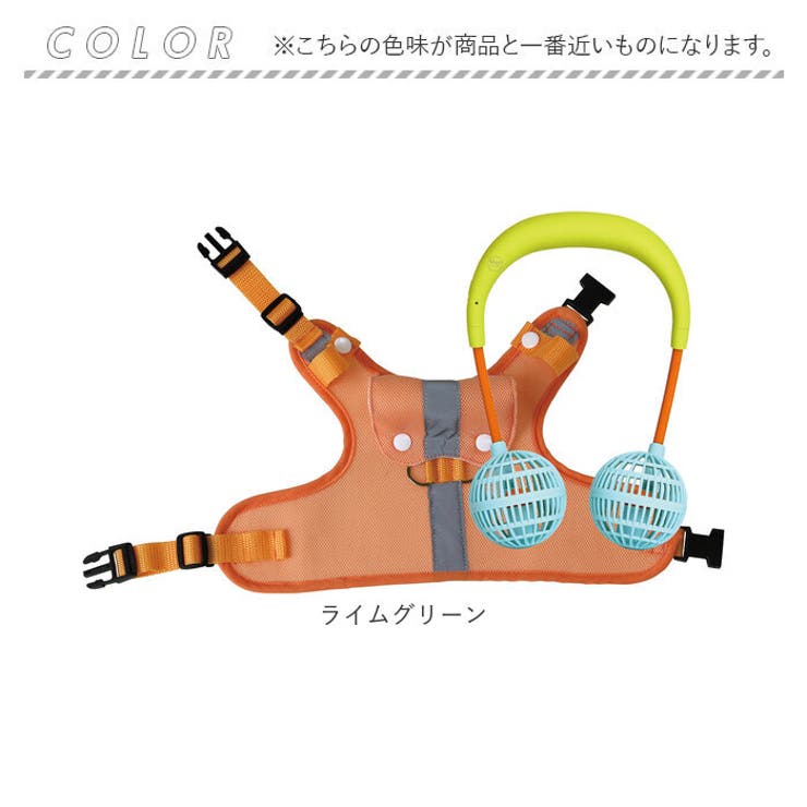 ドッグウェア 夏 m | BACKYARD FAMILY | 詳細画像14 