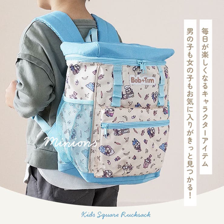 ◇ビビララママ様オーダー品◇2Wayスクエアリュックサック◇ ビビララママ様オーダー品2Wayスクエアリュックサック-新着20%Off