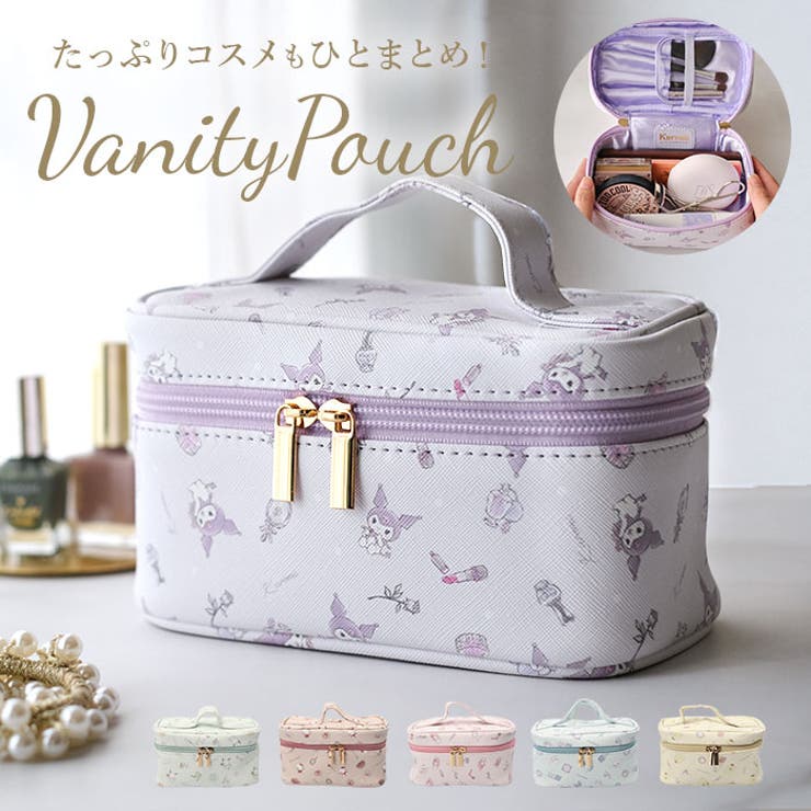 キャラクター バニティポーチ | BACKYARD FAMILY | 詳細画像1 