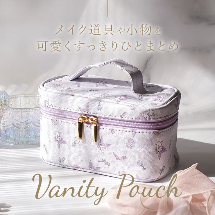 キャラクター バニティポーチ | BACKYARD FAMILY | 詳細画像3 