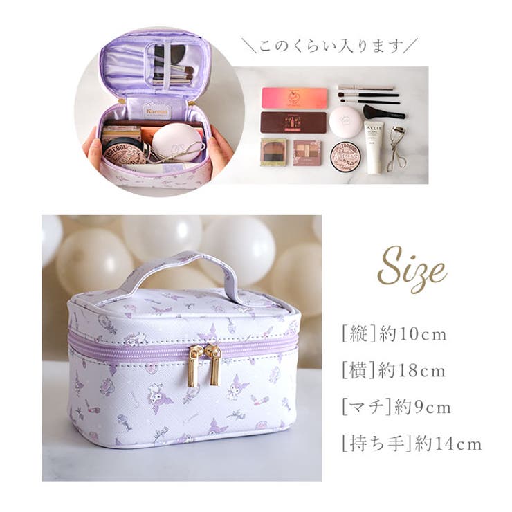 キャラクター バニティポーチ | BACKYARD FAMILY | 詳細画像9 