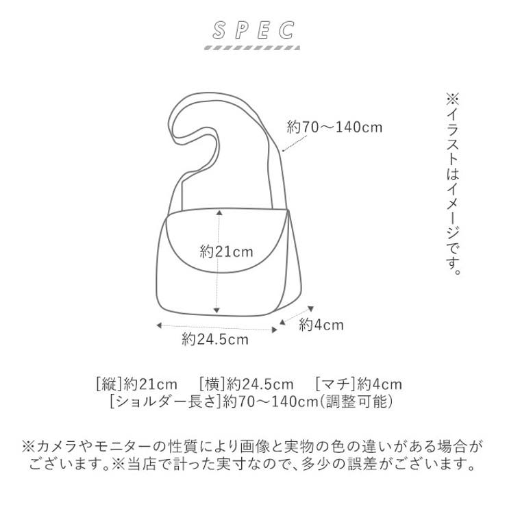 fes フェス 47074 ナチュラルレザー被せショルダーバッグ[品番