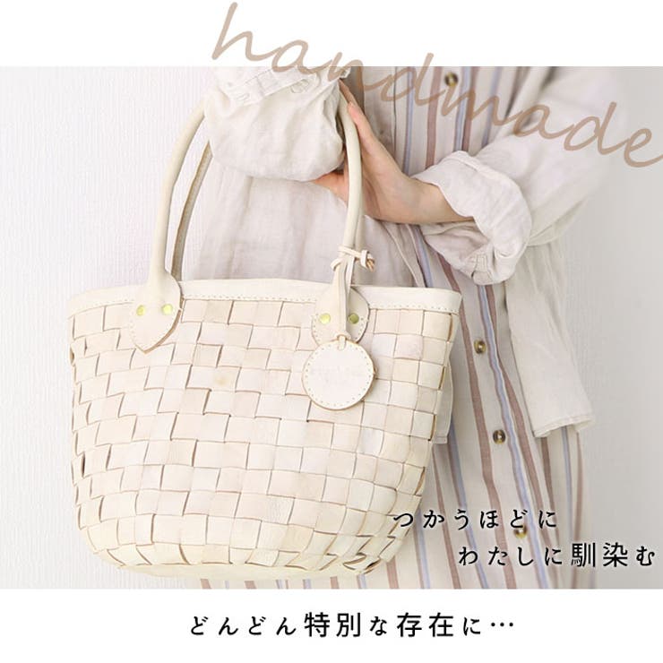 zucchero filato/ズッケロフィラート カウレザーホワイトメッシュ2way 