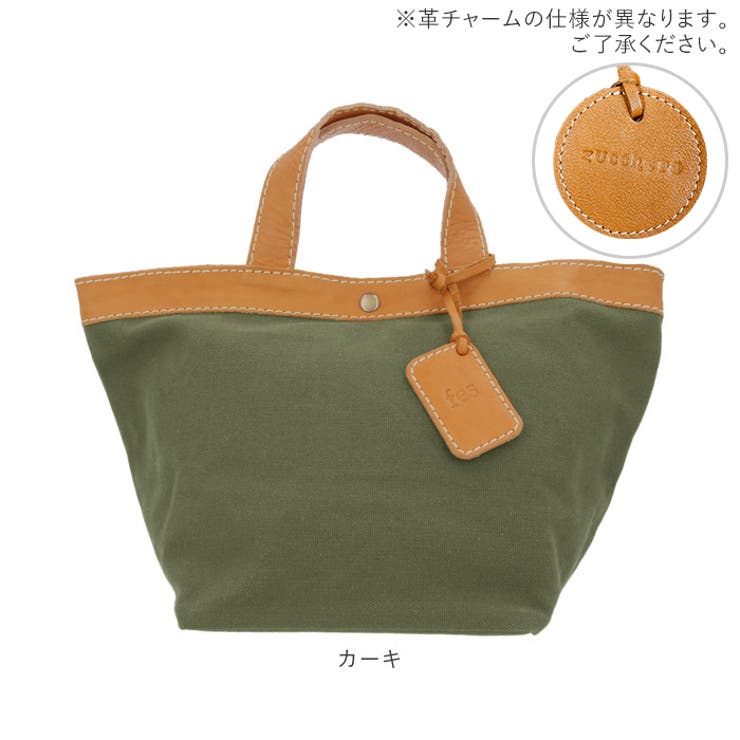 fes フェス 49275 ランチハンドバッグ[品番：BCYW0011736]｜BACKYARD