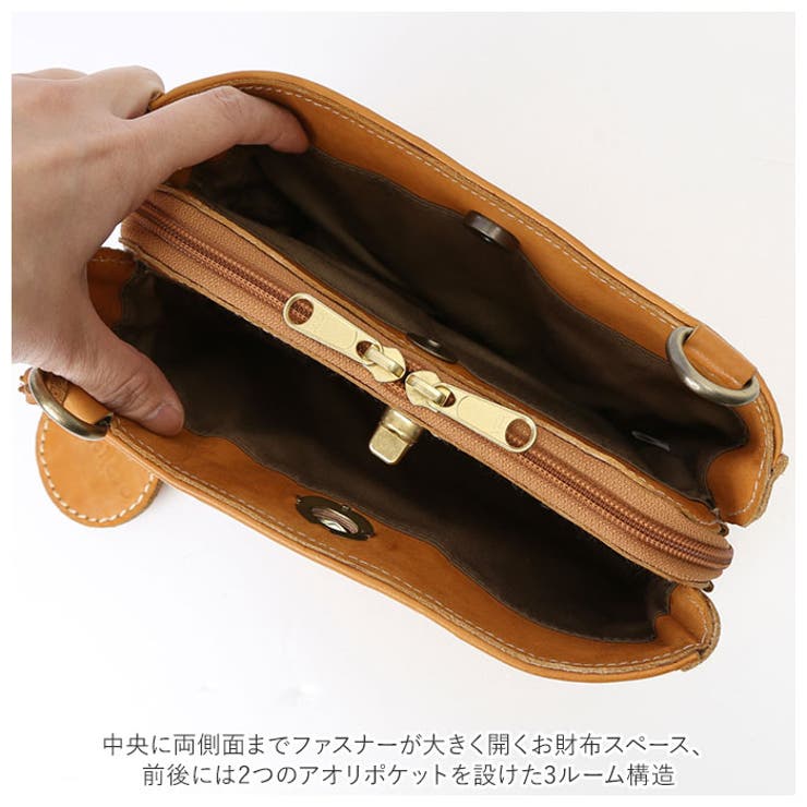zuccherofilato 49335 捻り金具デザインお財布ショルダーバッグ[品番