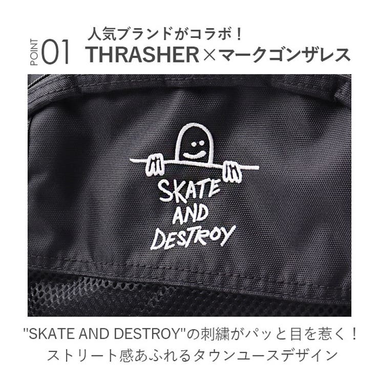 THRASHER スラッシャー THR-299 リュック | BACKYARD FAMILY | 詳細画像4 