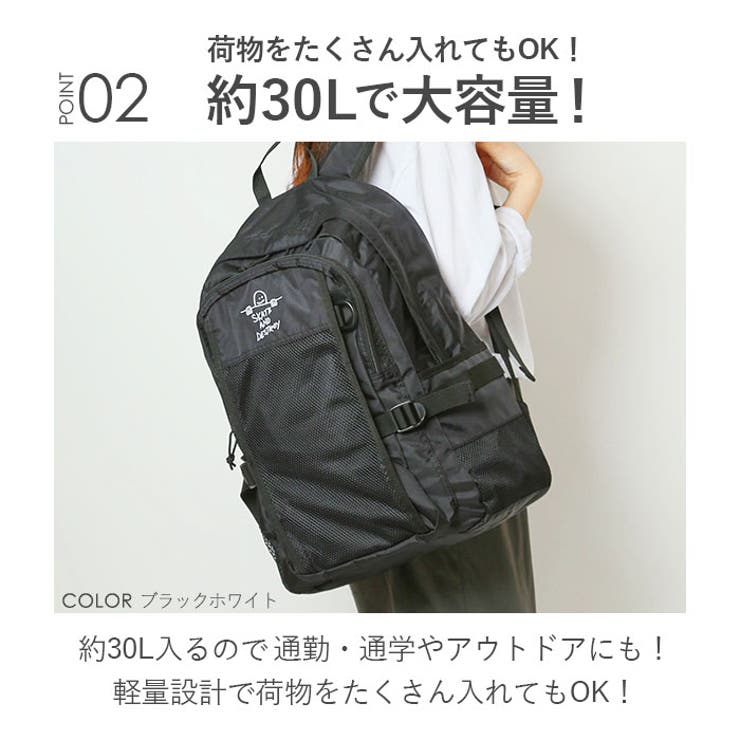 THRASHER スラッシャー THR-299 リュック[品番：BCYW0030769