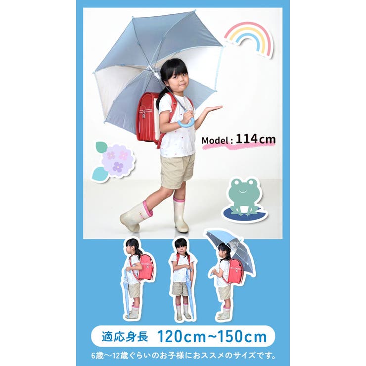 ジャンプ傘 55cm 8本骨 | BACKYARD FAMILY | 詳細画像16 