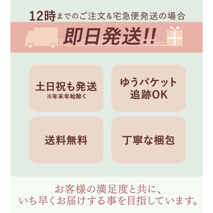 パラコード31mX4mm 1本 ss552 | BACKYARD FAMILY | 詳細画像12 